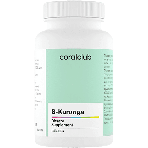 Bi-Kurunga - vesela mikroflora un stipra imunitāte